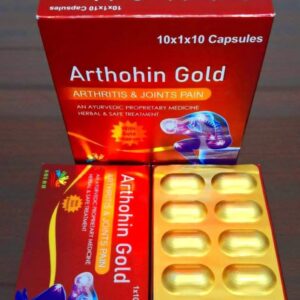 Arthohin Gold Cap 10×10 Alu-Alu